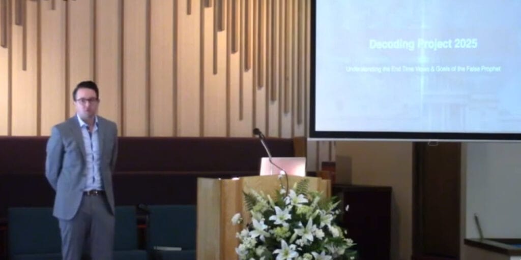 Decoding Project 2025 – Part 1